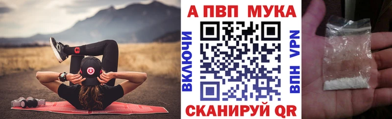 Хочу наркоту Копейск Галлюциногенные грибы  COCAIN  Меф  Бошки Шишки 