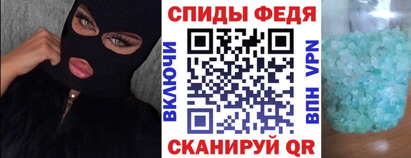 цена   Копейск  Амфетамин 97% 