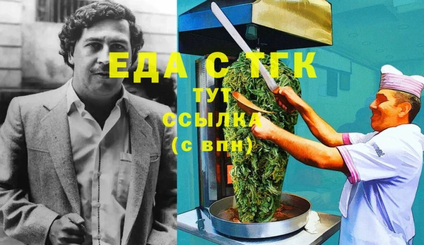 мяу мяу мука Горно-Алтайск