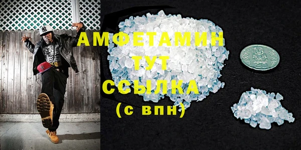 мяу мяу мука Горно-Алтайск
