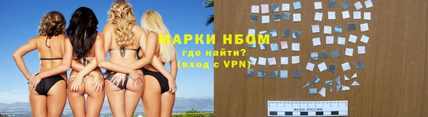 скорость Горняк