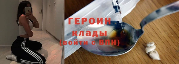 мяу мяу мука Горно-Алтайск