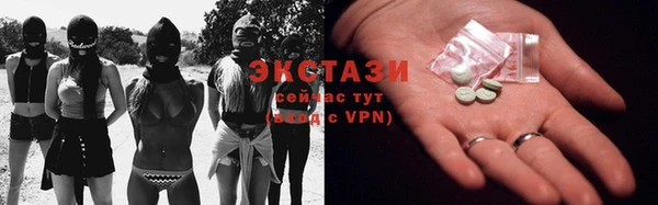 скорость Горняк