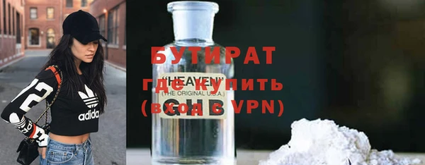 скорость Горняк
