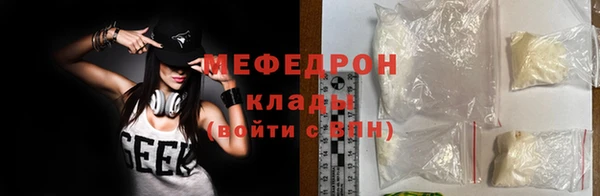 2c-b Горнозаводск