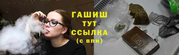 мяу мяу мука Горно-Алтайск