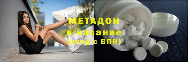 скорость Горняк