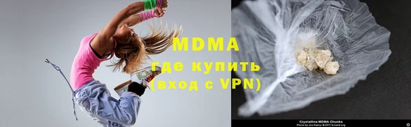 мяу мяу мука Горно-Алтайск