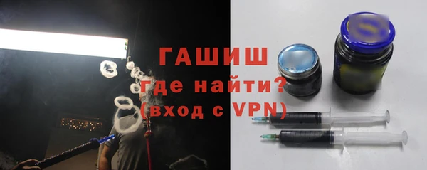 мяу мяу мука Горно-Алтайск