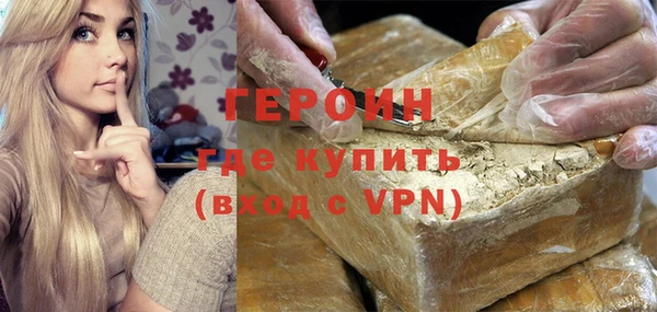 скорость Горняк