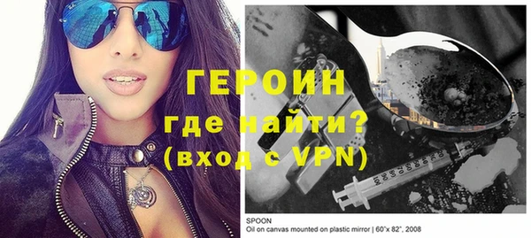 скорость Горняк