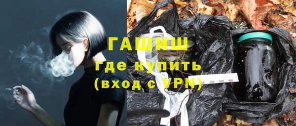 мяу мяу мука Горно-Алтайск