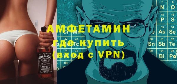 скорость Горняк