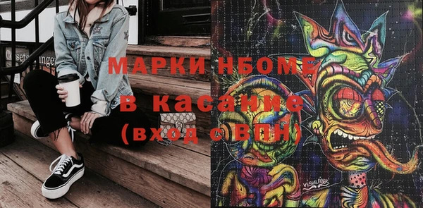 мяу мяу мука Горно-Алтайск