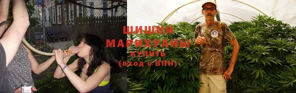 MDMA Premium VHQ Гусиноозёрск