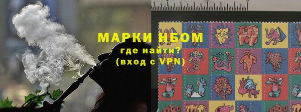 прущие крисы Гусь-Хрустальный