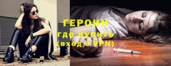 мяу мяу мука Горно-Алтайск